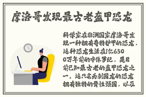 黑料吃瓜反差婊**