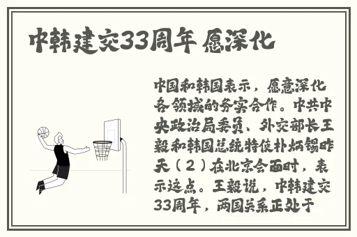 铜铜铜锵锵锵锵